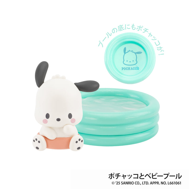 Sanrio角色婴儿室系列第二版