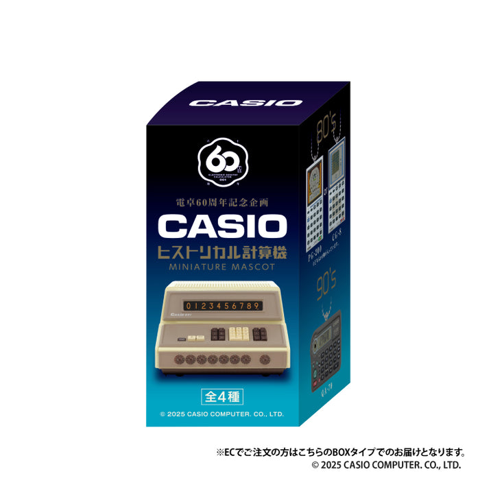 CASIO ヒストリカル計算機 ミニチュアマスコット