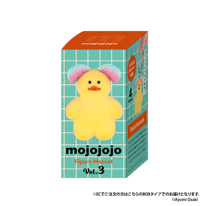 mojojojo Figure Mascot Vol.3
