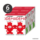 ボデーモン フィギュアコレクション