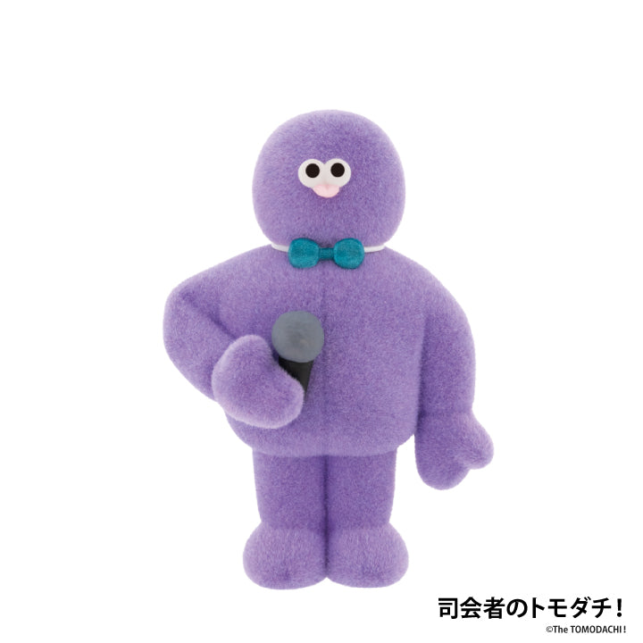 The TOMODACHI！フィギュアコレクション 第3弾 12個BOX