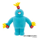 The TOMODACHI！フィギュアコレクション 第3弾