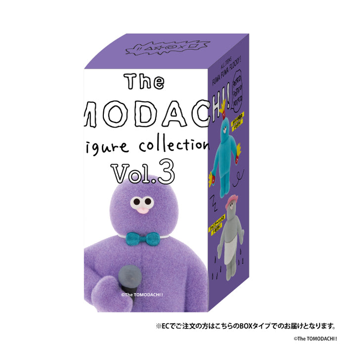 The TOMODACHI! Figure collection 3rd edition