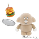 ぽっこし フィギュアコレクション Vol.4 コンプリートBOX