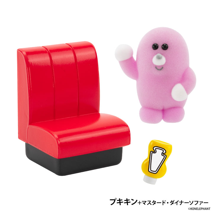 Pokkoshi Figure Collection Vol.4 Complete Box