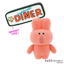 ぽっこし フィギュアコレクション Vol.4 コンプリートBOX