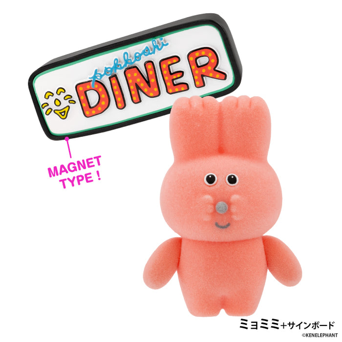 ぼっち・ざ・ろっく！vol.4フィギュアコンプリートセット（ＩＪＫコンプ付き） ぼっち・ざ・ろっく！vol.4フィギュアコンプリートセット