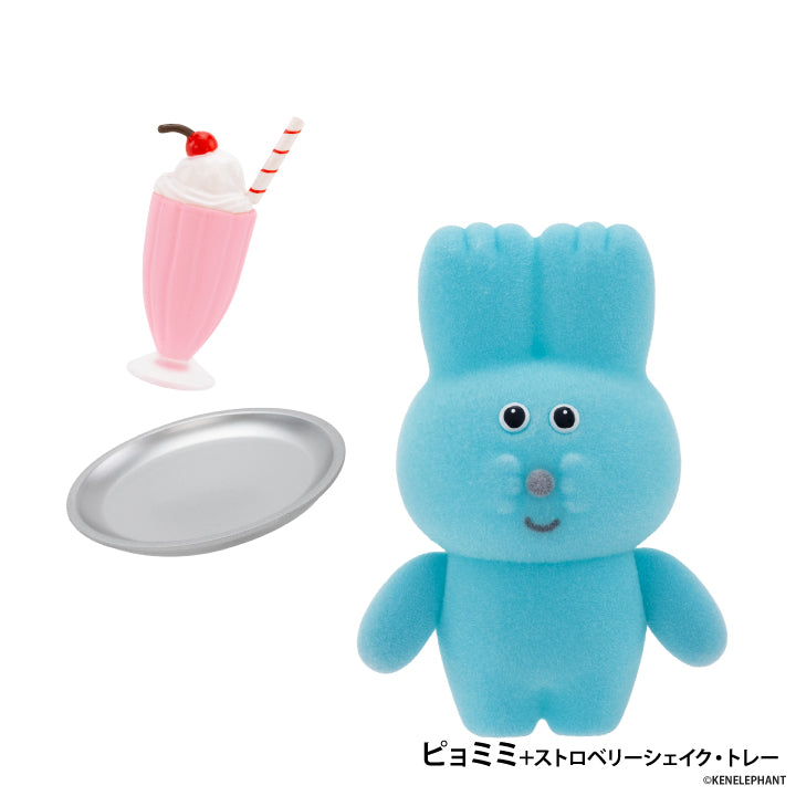 Pokkoshi Figure Collection Vol.4 Complete Box