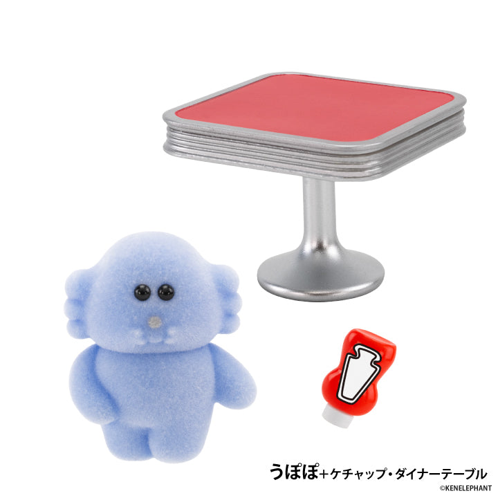 Pokkoshi Figure Collection Vol.4 Complete Box