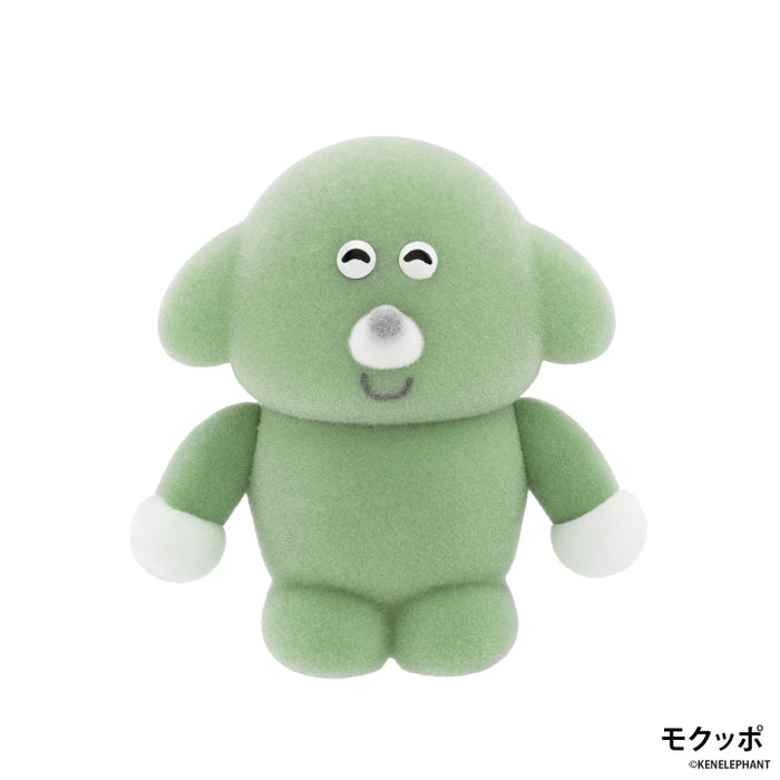 Pokkoshi Figure Collection Vol.4 Capsule