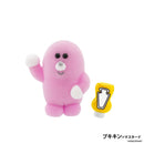 ぽっこし フィギュアコレクション Vol.4 カプセル