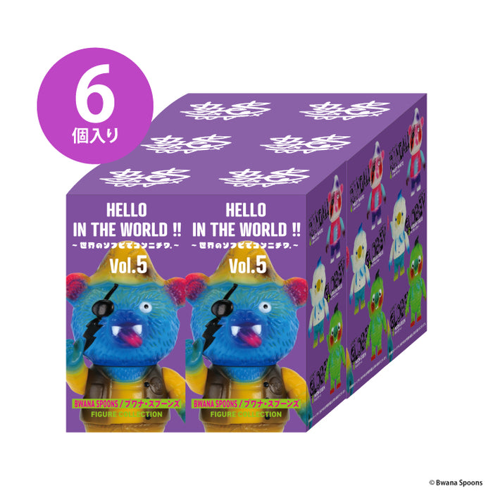 HELLO IN THE WORLD !! Vol.5 BWANA SPOONS/ブワナ・スプーンズ