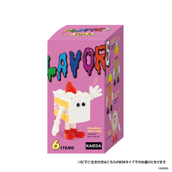 FLAVORS Figure Collection Vol.5