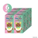 雨宮沙月 もきゅもきゅフィギュアコレクション