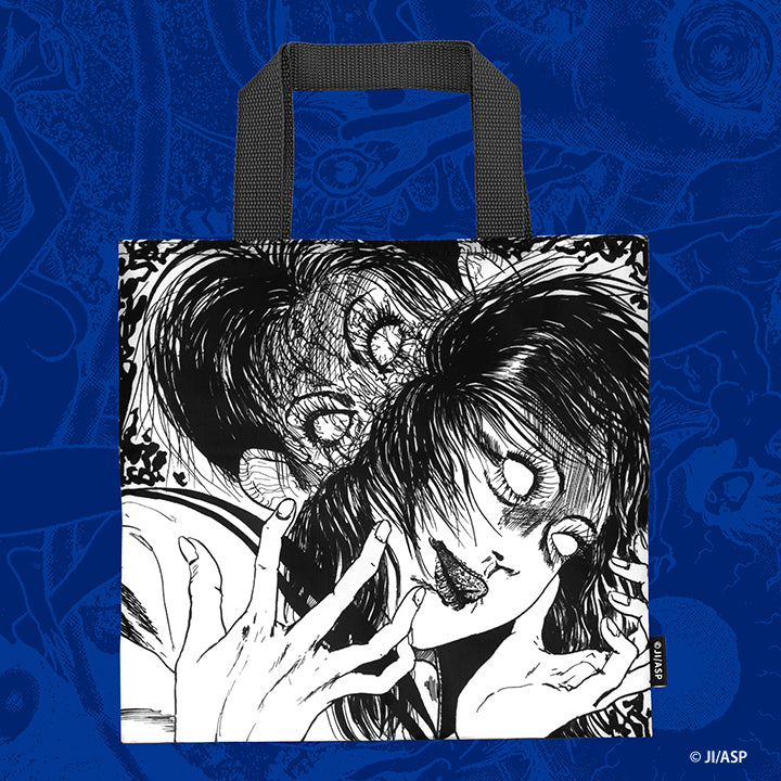 Ito Junji Goods