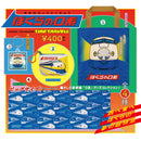 タイムトラベルシリーズ ぼくらの0系