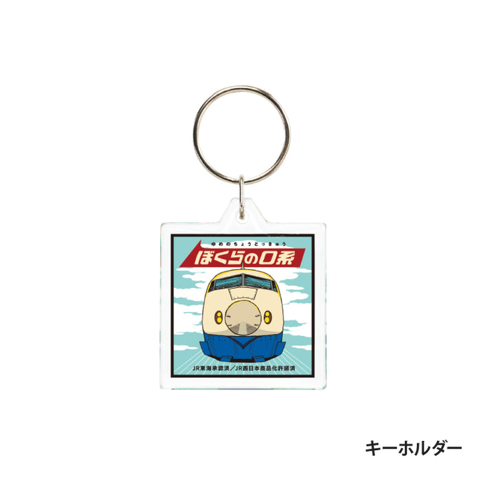 ラボンエクラ ZX690-7G Large - HitachiCM Europe