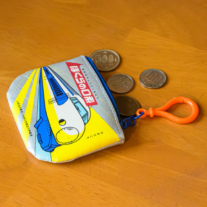 タイムトラベルシリーズ ぼくらの0系