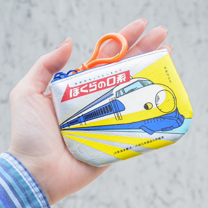 タイムトラベルシリーズ ぼくらの0系