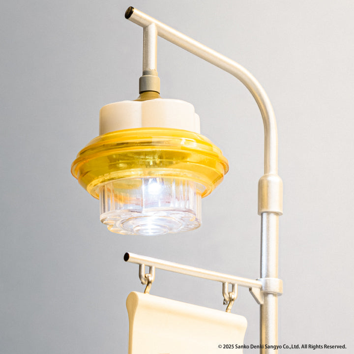 Hako Denki Street Light Collection 2nd Edition
