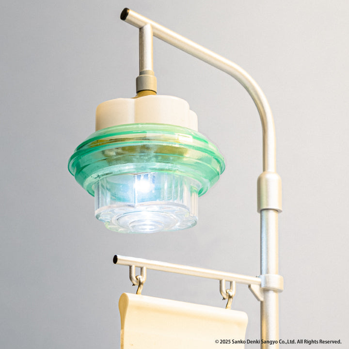 Hako Denki Street Light Collection 2nd Edition