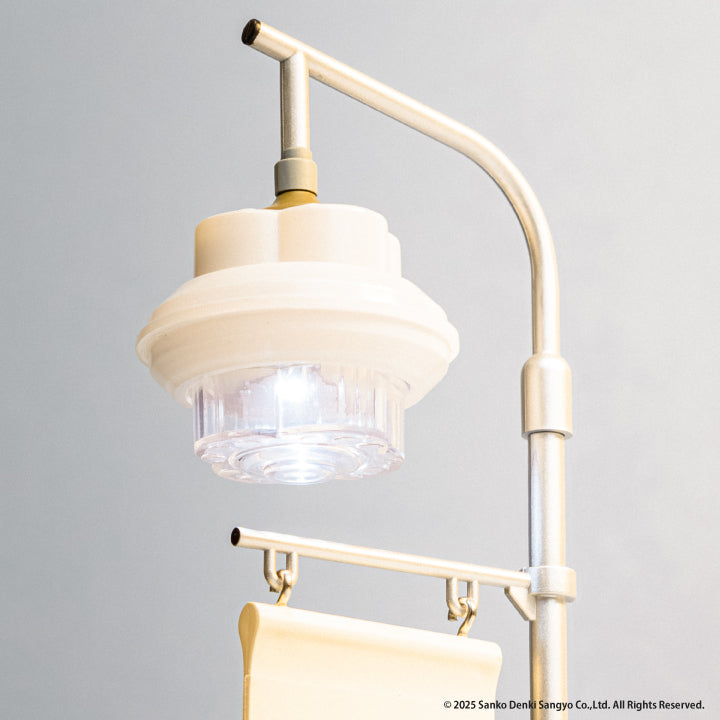 Hako Denki Street Light Collection 2nd Edition