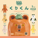 くりくん フィギュアコレクション