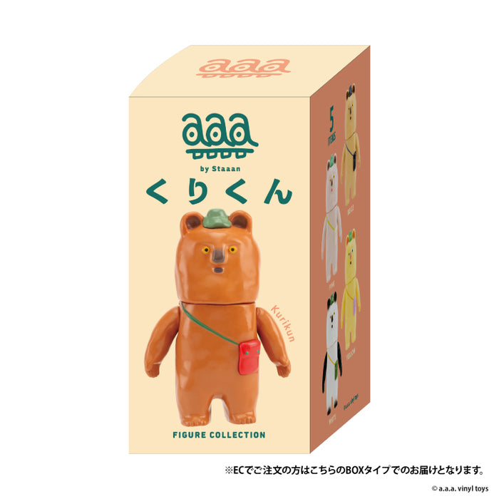 Kurikun figure collection