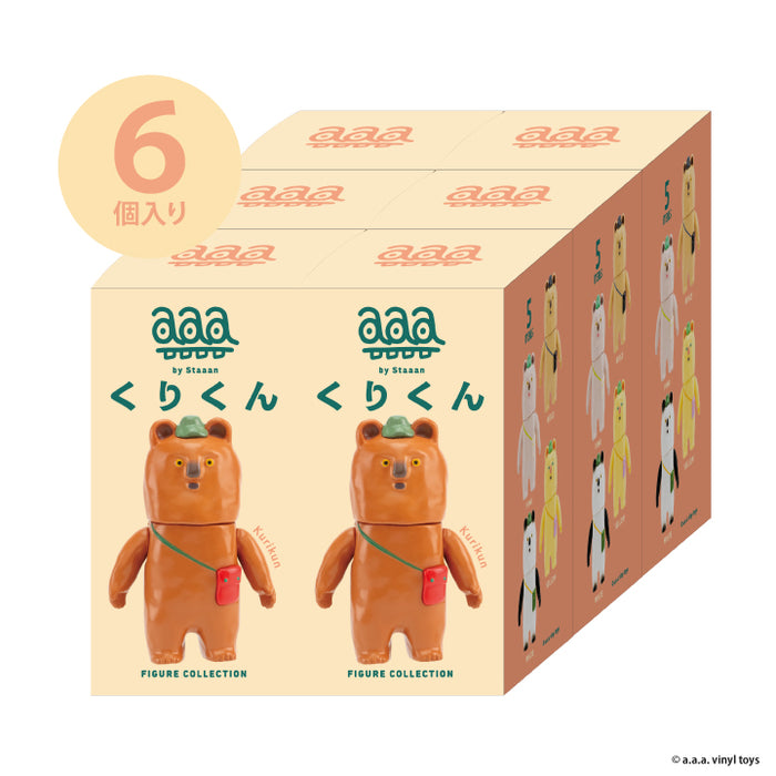 Kurikun figure collection