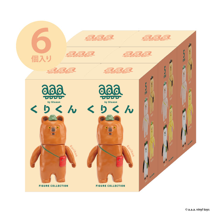 Kurikun Figure Collection