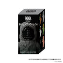 ビッグウット フィギュアコレクション