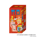 月刊漫画ガロ Alternative Comic Salon Vol.1 湯村輝彦セレクション