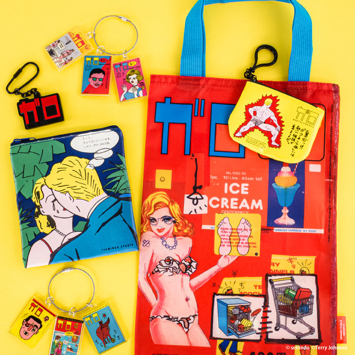 月刊漫画ガロ Alternative Comic Salon Vol.1 湯村輝彦セレクション