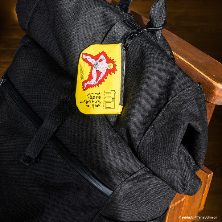 月刊漫画ガロ Alternative Comic Salon Vol.1 湯村輝彦セレクション