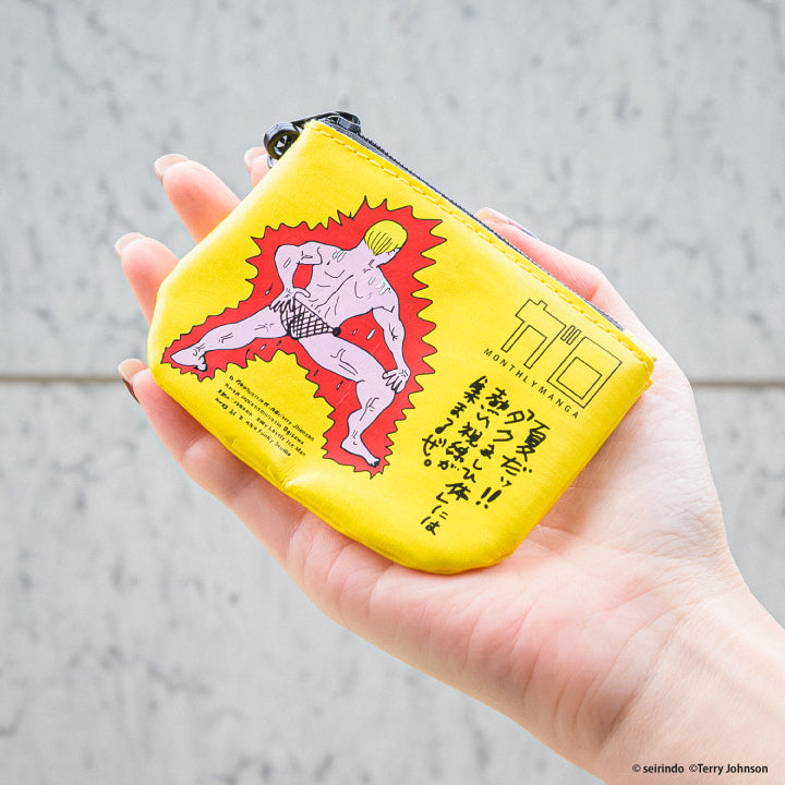 月刊漫画ガロ Alternative Comic Salon Vol.1 湯村輝彦セレクション