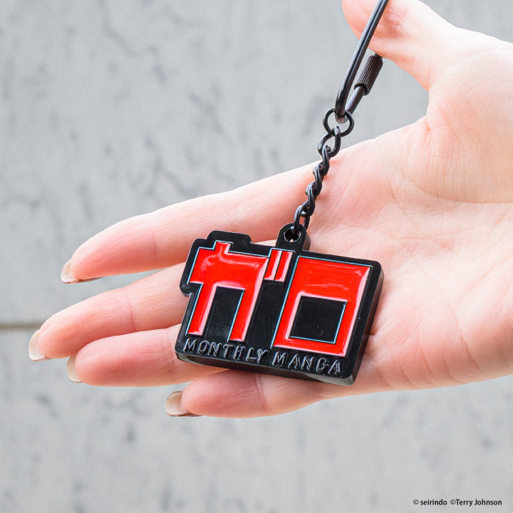 月刊漫画ガロ Alternative Comic Salon Vol.1 湯村輝彦セレクション