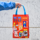 月刊漫画ガロ Alternative Comic Salon Vol.1 湯村輝彦セレクション