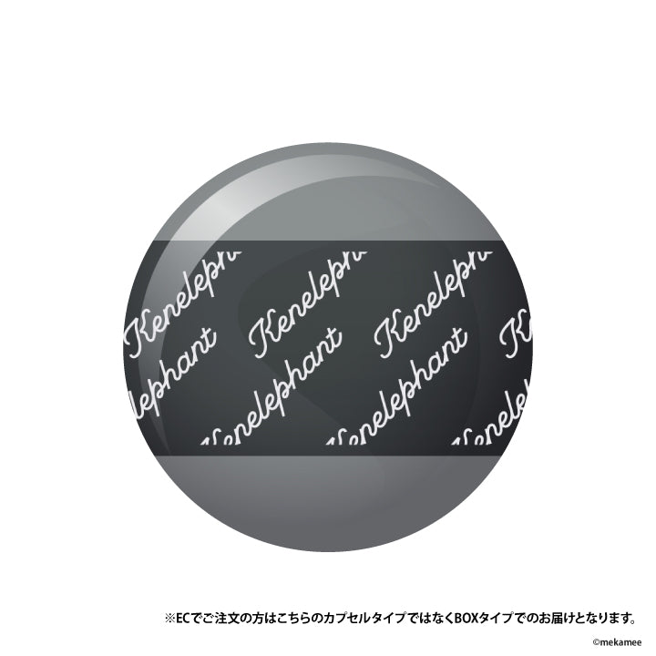 HELLO IN THE WORLD !! Vol.6 MEKAMEE/SEASTAR Mascot Collection