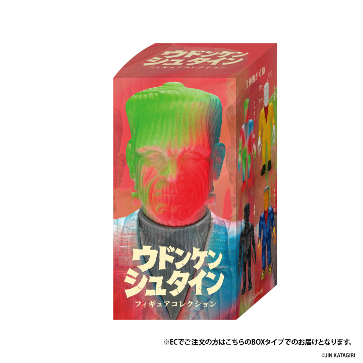 ウドンケンシュタインフィギュアコレクション