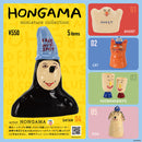 HONGAMA miniature collection