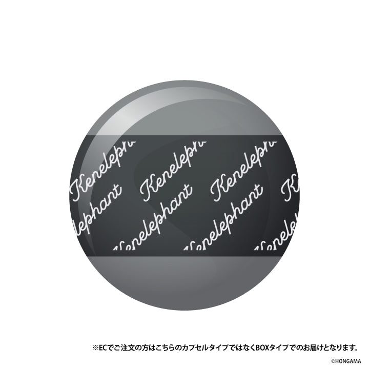 HONGAMA miniature collection