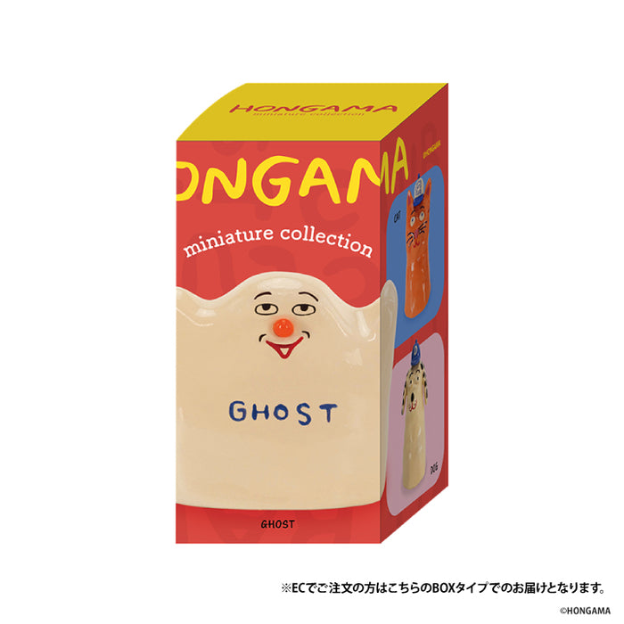 HONGAMA miniature collection