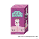 beco+81 예술 감정 컬렉션