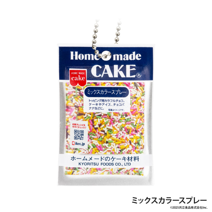 共立食品 ミニチュアマスコット 第2弾