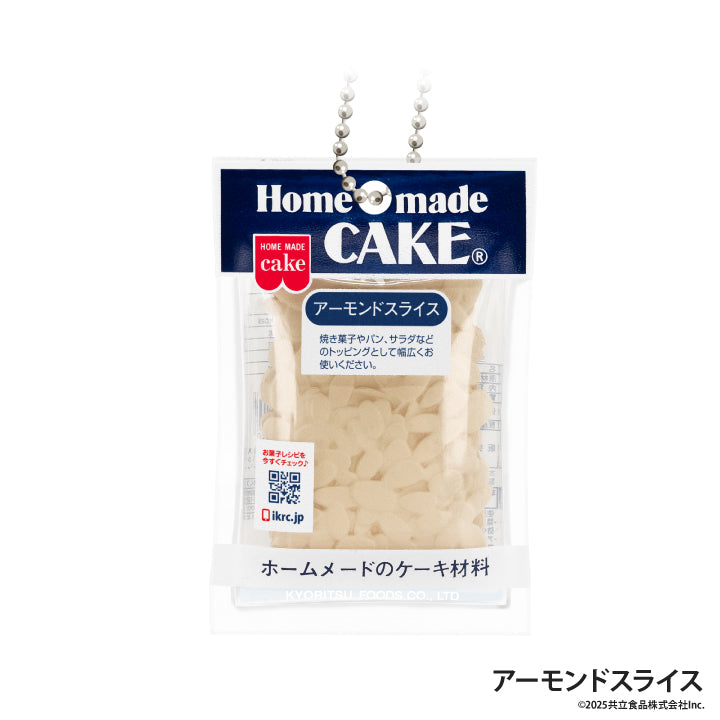共立食品 ミニチュアマスコット 第2弾