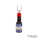 共立食品 ミニチュアマスコット 第2弾