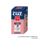 共立食品 ミニチュアマスコット 第2弾