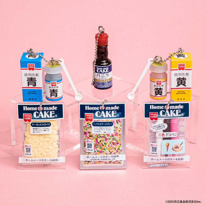 共立食品 ミニチュアマスコット 第2弾