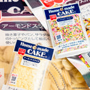 共立食品 ミニチュアマスコット 第2弾