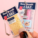 共立食品 ミニチュアマスコット 第2弾